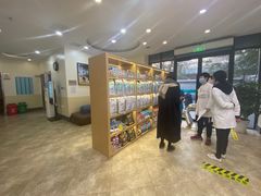 -美联众合动物医院·24h转诊中心