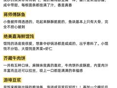 -西湖文化广场