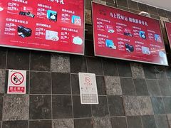 -船歌·鱼水饺青岛菜(正阳路店)