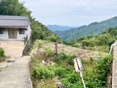 -四明山国家森林公园