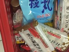 -家乐福(古北店)