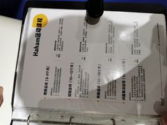 -哈沐德国际托育早教(保利城旗舰店)