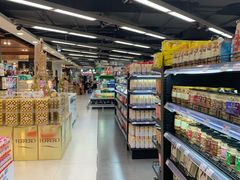 -中商优品汇超市(中南店)