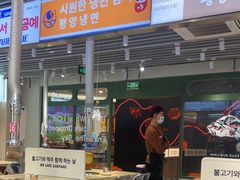 -安又胖韩国烤肉(泰达永旺店)