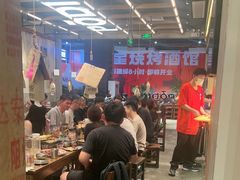 -破店肥哈·东北烧烤·夜宵(南山保利店)