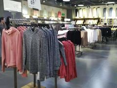 -鹿岛会员店(熙地港店)