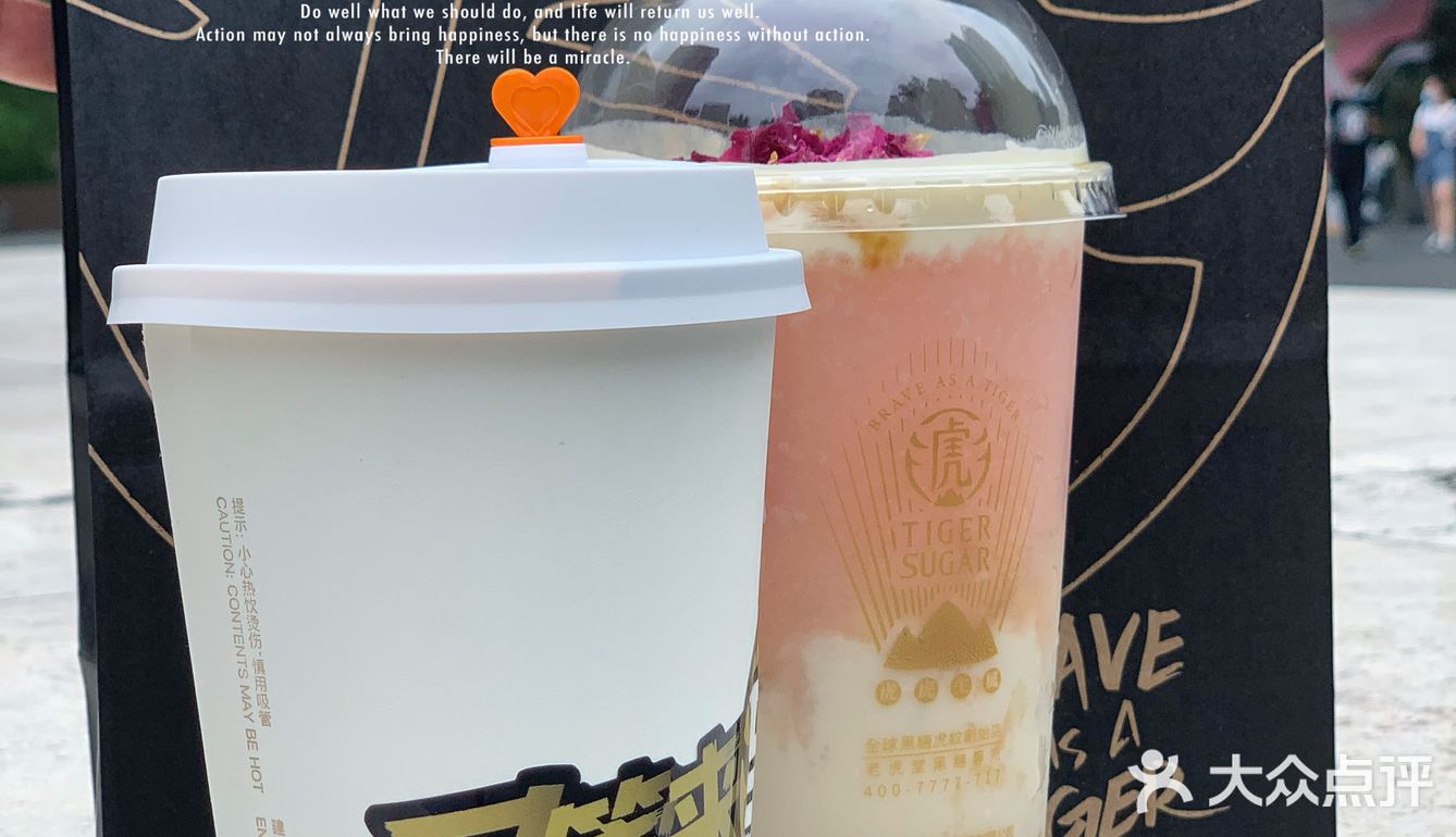 本命饮品店就爱老虎堂的厚鲜奶新品颜值爆高啊