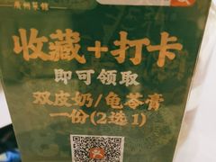 -上下九广州菜馆(锦业路店)