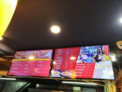 -尊宝比萨(英郡年华店)