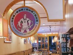 -九老汉·川渝江湖菜(合川路2店)
