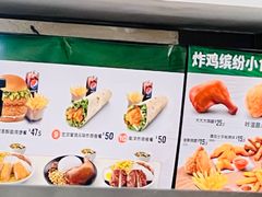 -德克士(北京站店)