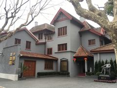 -上海孙中山故居纪念馆