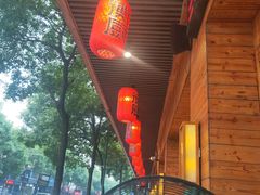 -衡厨·衡阳土菜(中南店)