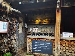 -田德能咖啡博物馆