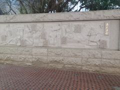 -铁路文化公园