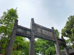 -安仁古镇