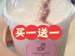 -喜茶(广州五羊邨店)