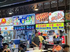 -纽顿熟食中心