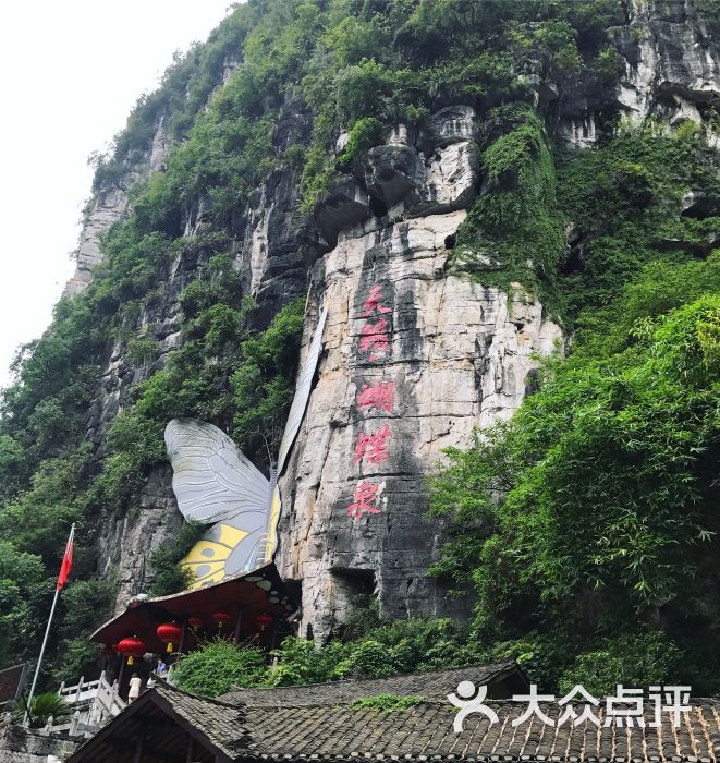 桂林山水甲天下阳朔风光景点图片 - 第1张