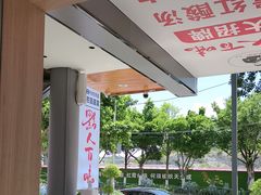 -黔人百味.贵州菜