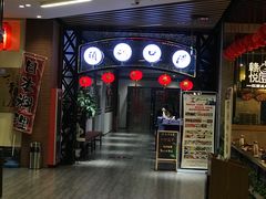 -汉口码头