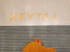 -喜茶(广州中山六路店)