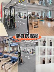 -素简女子塑形·健身普拉提