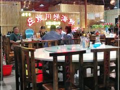 大堂-庄姐川味海鲜B栋2排2号(万人海鲜广场火车头店)