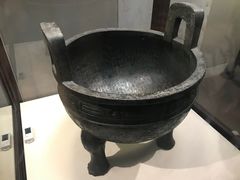 -台北故宫博物院