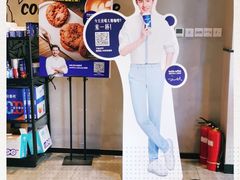-瑞幸咖啡(石榴中心店)