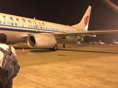 -上海浦东国际机场-T2航站楼