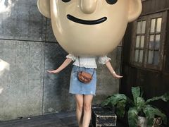 -莓园冰淇淋店