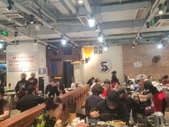 -五里关火锅(牛市口店)