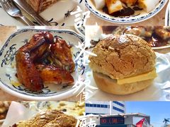 -渔记茶餐厅(渔村店)