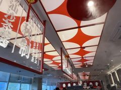 -八合里潮汕鲜牛肉火锅(深圳海岸城店)