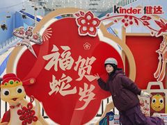 -广州热雪奇迹