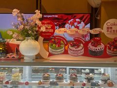 -仟吉·ART FARM主题店(菱角湖万达店)