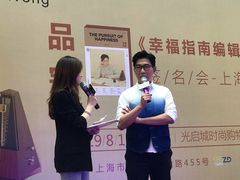 -光启城时尚购物中心