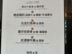 -翠华餐厅(德辅道中店)