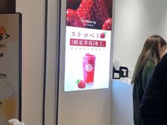 -树夏(金楠天街店)