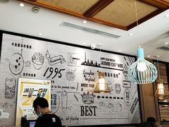 大堂-满记甜品(湖滨店)
