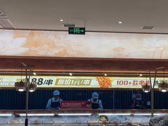 -热辣宗师·串串火锅(万达金街店)