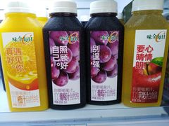 -世纪联华超市(马塍店)
