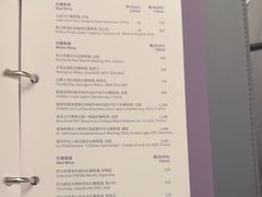 -深圳机场凯悦酒店