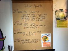 -Mesa Madre梅萨妈妈·Bintana(国贸店)