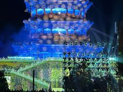 -门城湖公园