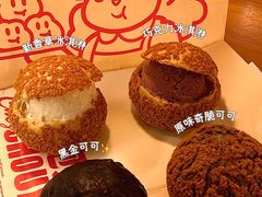-西树泡芙(湖滨银泰in77B区店)