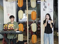 -凤城·食都