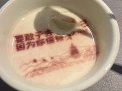 -章吴记喜瑞餐厅(东东城店)