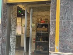 -潮人姐妹轩(海宁路店)